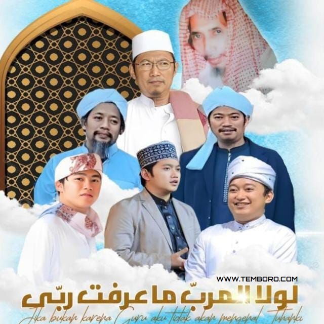 Syair untuk Masyaikh Temboro